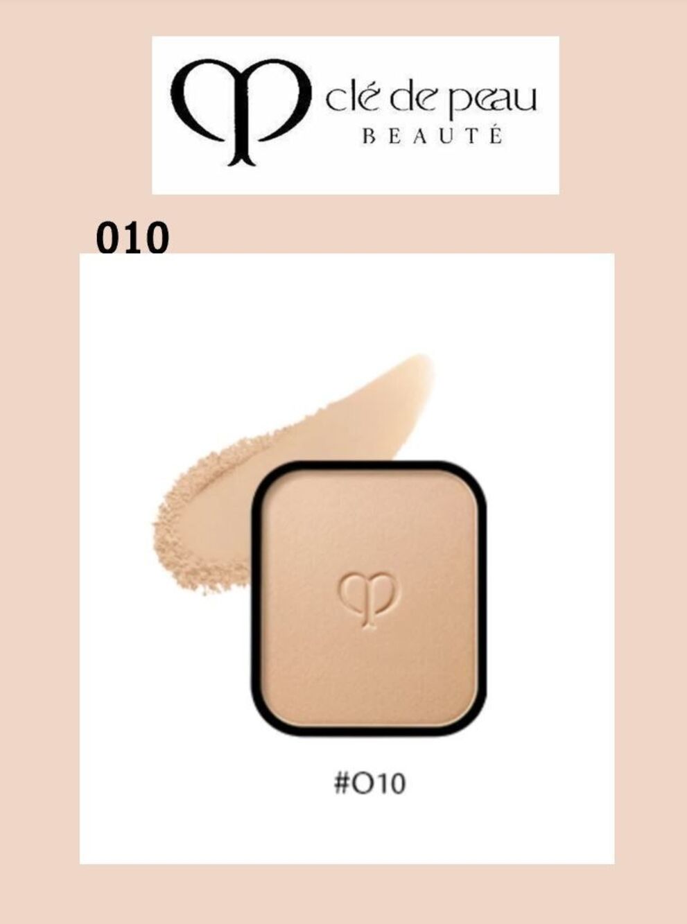 Cle de Peau  Powder Foundation 11g Refill O10 New Sealed